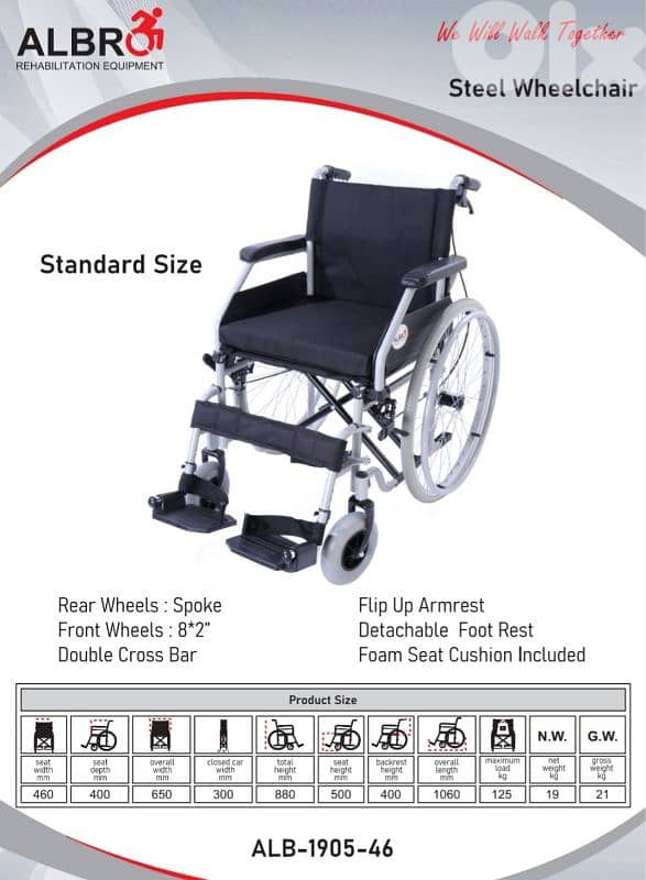 Manual wheelchair with brakes 0