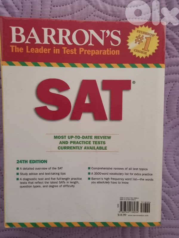 SAT Book 24th Edition - English + Math 1