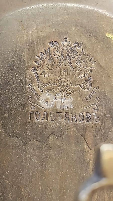 سموار روسي نحاس 1