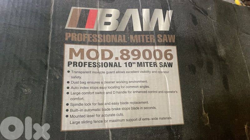 منشار خشب ديسك 2