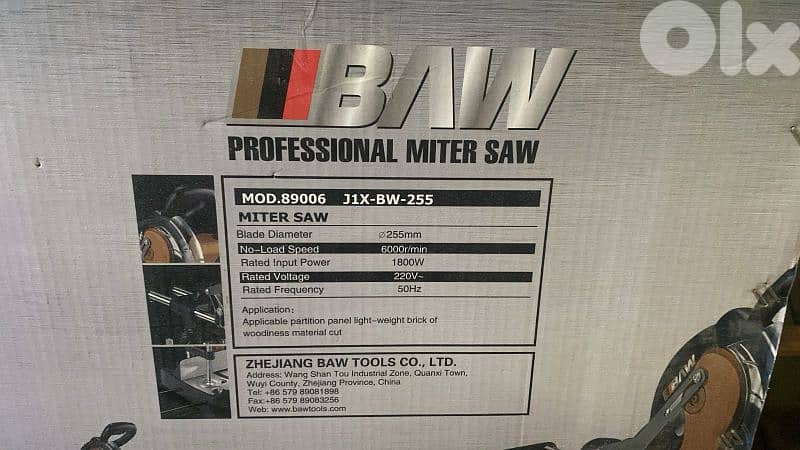 منشار خشب ديسك 4