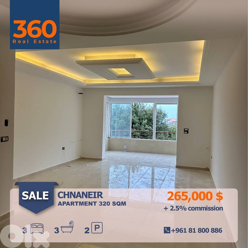 APARTMENT FOR SALE IN CHNANIIR CHNANEIR sahel alma 0