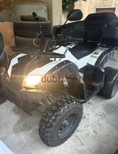 ATV 200cc with legal papers. in perfect condition