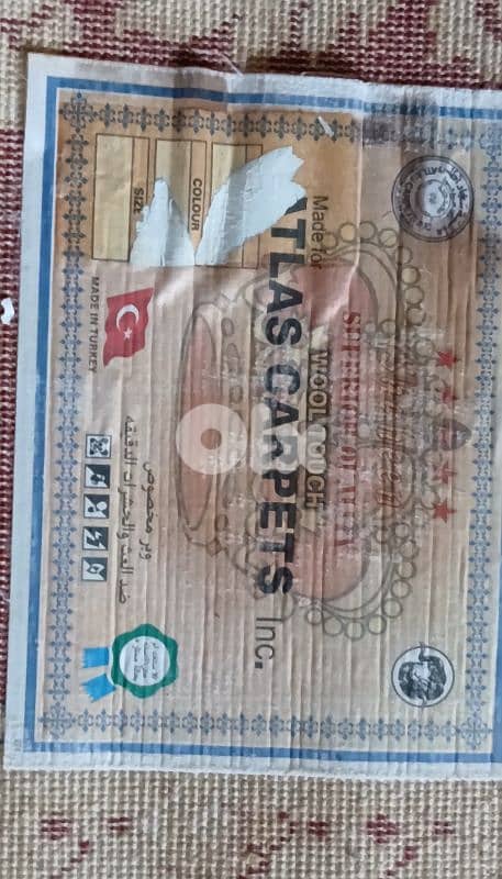 سجادة تركية فخمة 4