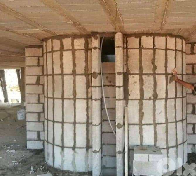 معلم عمار خفان 0