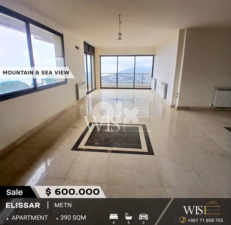390 SQM Apartment for SALE in Elissar! 0