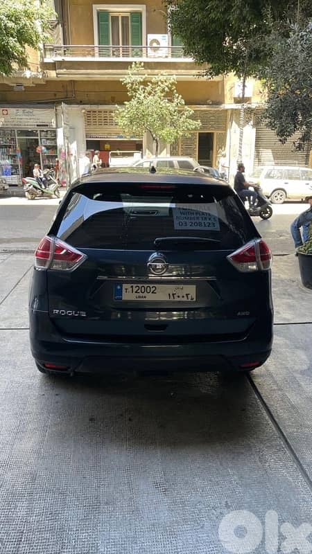 Nice Plate For Sale :   1 2002 0