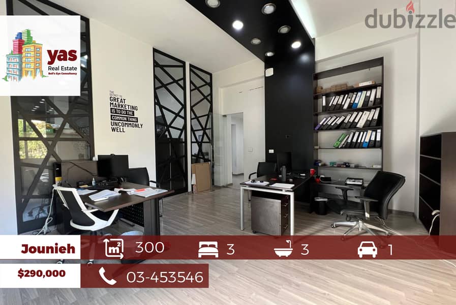 Jounieh 300m² | Renovated | Apartment/Office Use | Prime Location |EH| 0