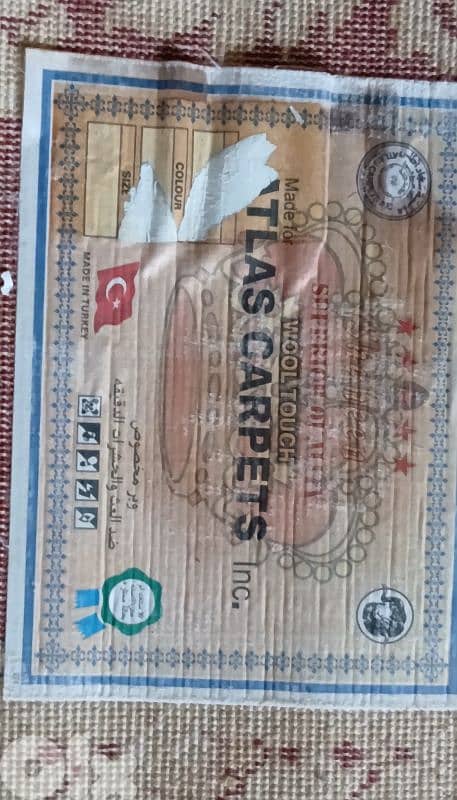 سجادة تركية فخمة 17