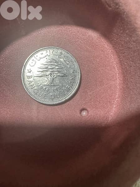 Vintage Lebanese Coins (1968–1981) 0