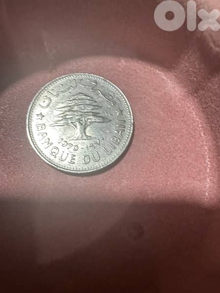 Vintage Lebanese Coins (1968–1981) 1