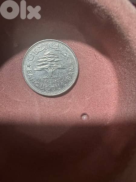 Vintage Lebanese Coins (1968–1981) 2