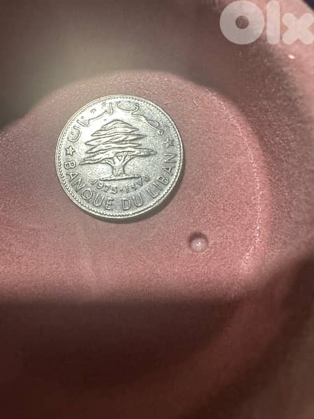 Vintage Lebanese Coins (1968–1981) 3