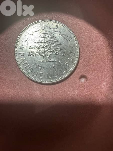 Vintage Lebanese Coins (1968–1981) 5