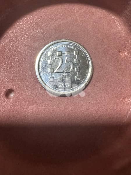2002 Lebanese 25 Livres Coin 1