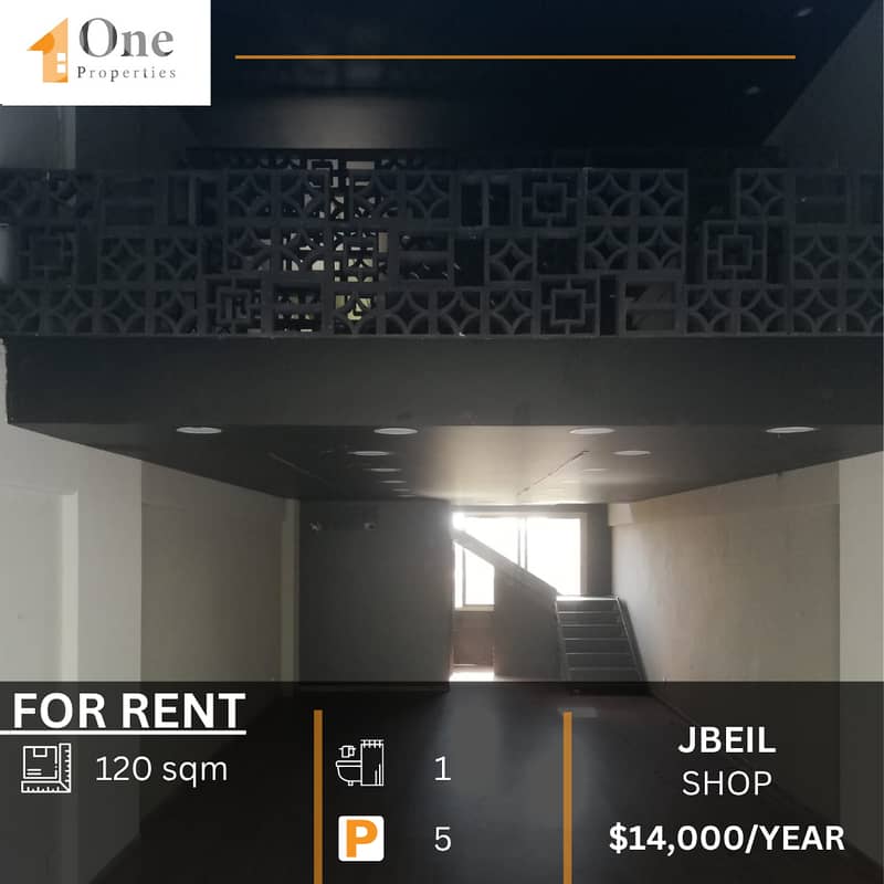 SHOP (DUPLEX ) FOR RENT IN JBEIL 0