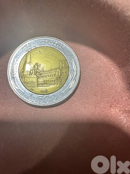 1985 Italy 500 Lire Coin (L. 500) 1
