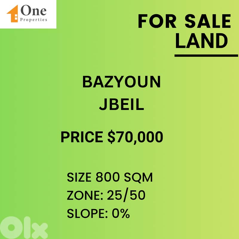 LAND FOR SALE IN BAZYOUN/JBEIL 0
