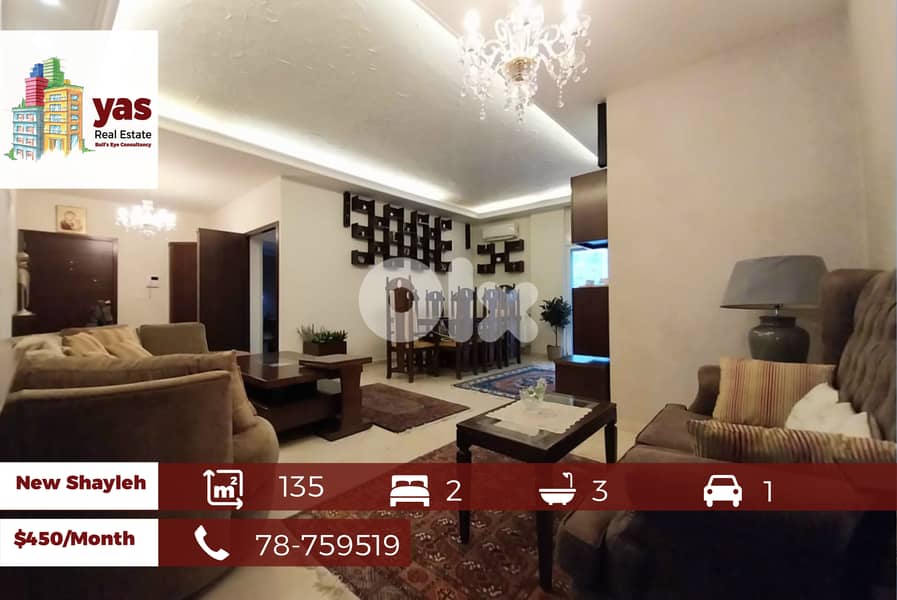 New Sheileh 135m2 | 120m2 Terrace | Rent | Luxury | YV/KV| 0