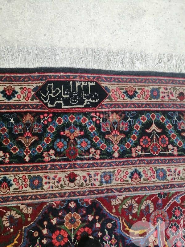 Tabriz chipster carpet 2
