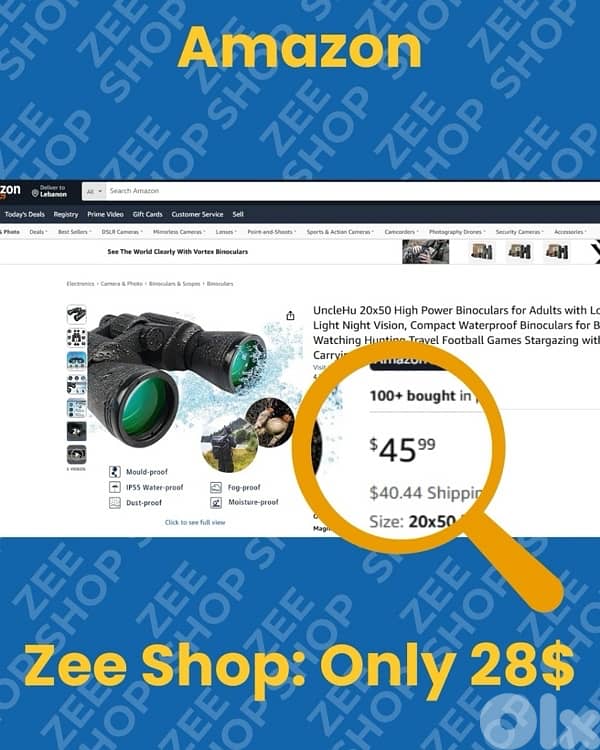 binoculars - UncleHu 20x50 High Power Binoculars for Adults 1