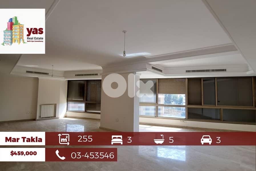 Mar Takla 255m2 | Luxury | Prime Location | View | Decorated | PA | 0