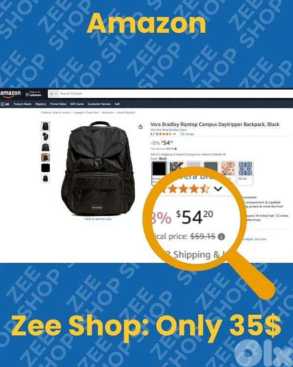 backpack - The Vera Bradley backpack 3