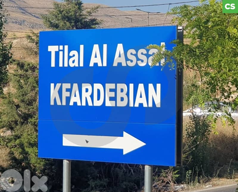 LAND -- IN Tilal al assal most desirable locations ! REF#CS123705 ! 0