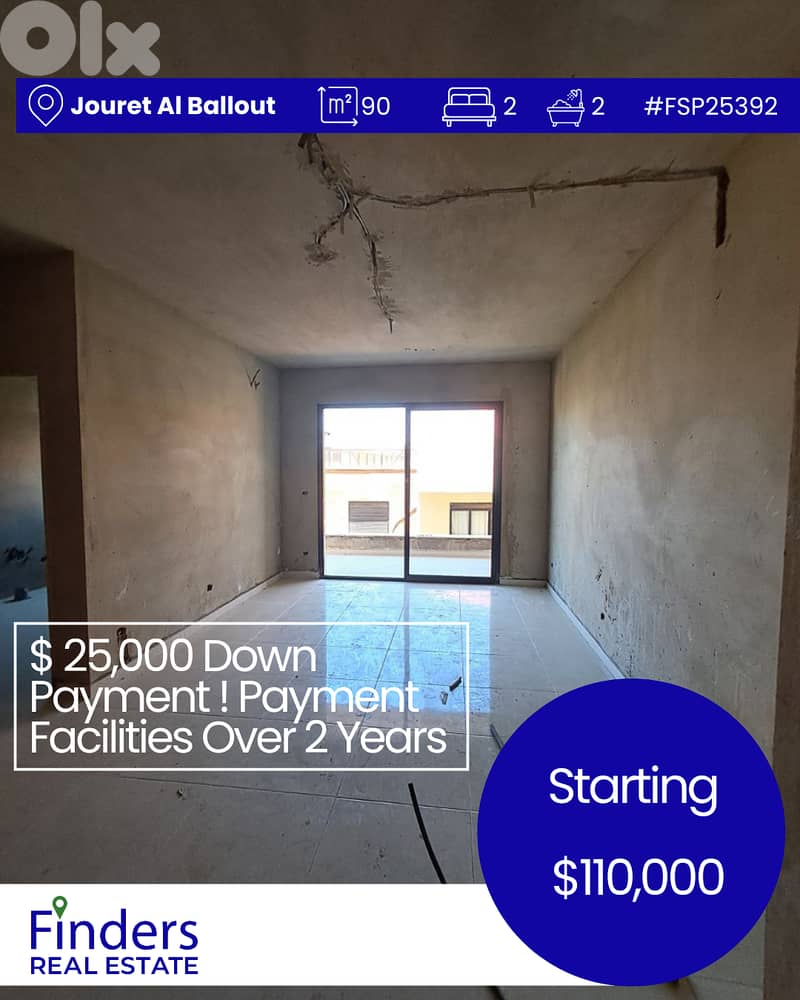 Apartment for sale in Jouret Al Ballout!شقة للبيع في جورة البلوط! 0