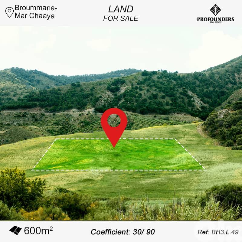 Land for Sale in Broummana- Mar Chaaya أرض للبيع في برمانا مار شعيا 0