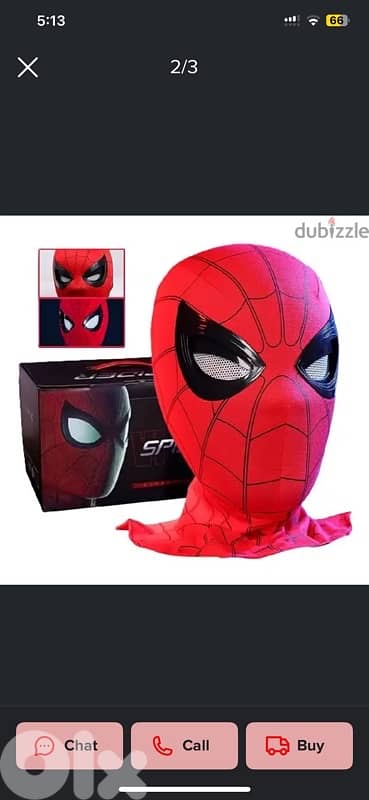 Spider Man Mask 1