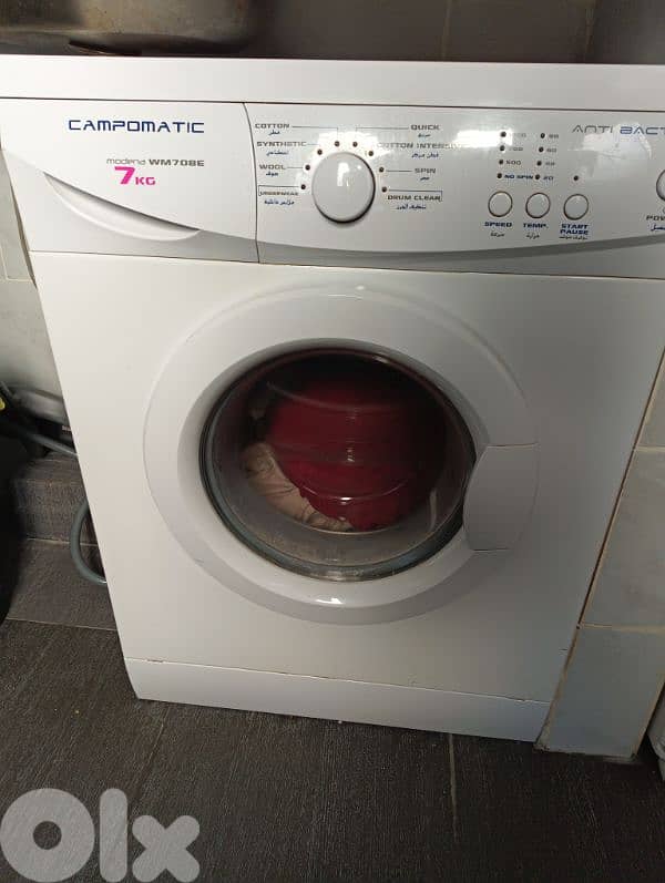 campomatic 0