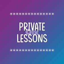 lecons prives en math et physique 0