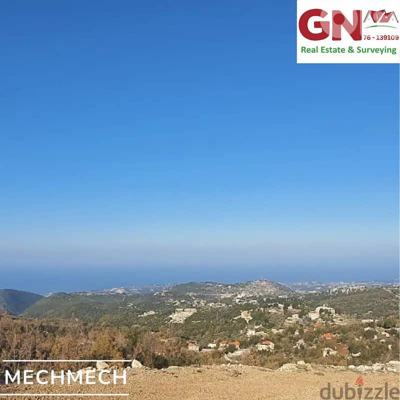 Land For Sale In kfarsama Mechmech. ارض للبيع في مشمش كفرسما 0