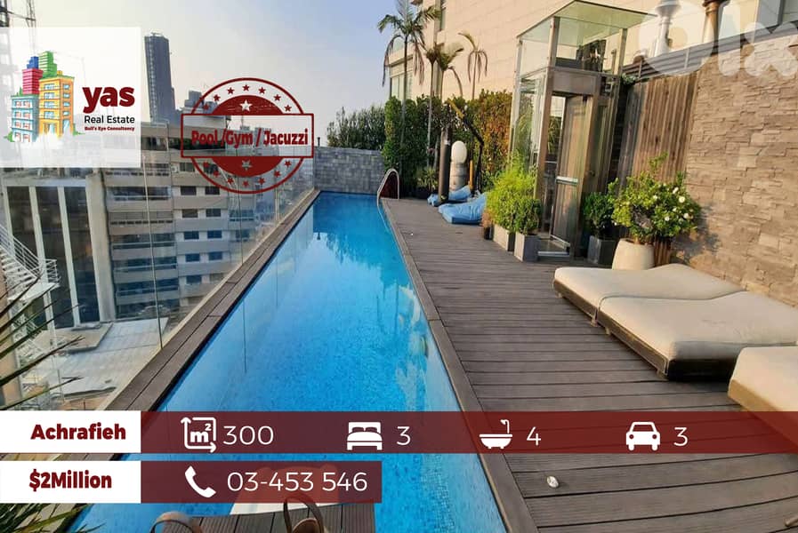 Achrafieh 300m2 | 150m2 Rooftop Terrace | High-End | Decorated | PA 0