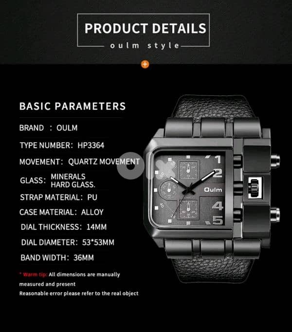 Oulm Watch 2