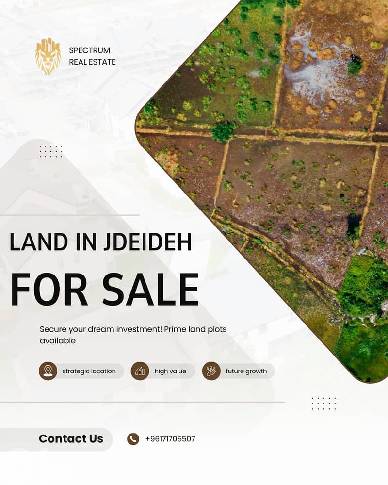 EXCLUSIVE LAND IN JDEIDEH PRIME 1300Sq, ZONE 30/120, (JD-173) 0
