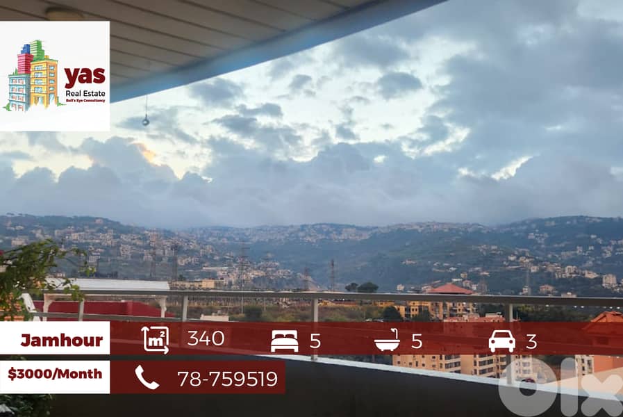 Jamhour 340m2 | Terrace 16m2 | Rent |Pool | Prime Location | View | PA 0
