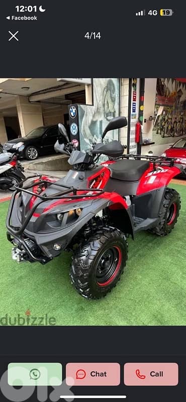 Linhai 300 cc 4 w d 0