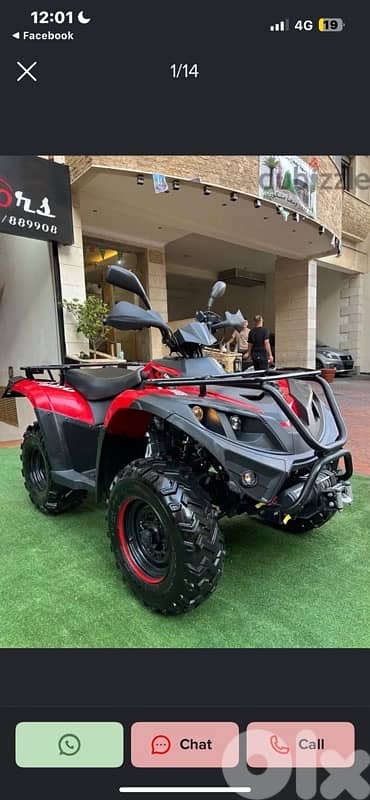 Linhai 300 cc 4 w d 1