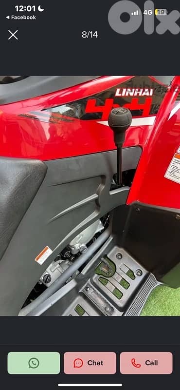 Linhai 300 cc 4 w d 3
