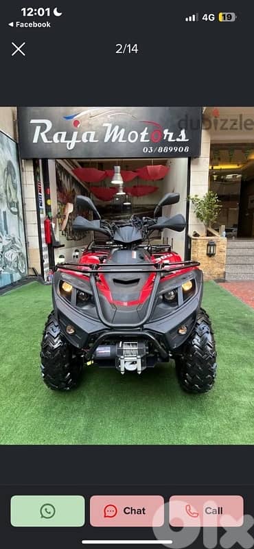 Linhai 300 cc 4 w d 5