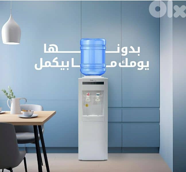 تصليح برادات و غسلات و ادواة كهربائية 03677764 2