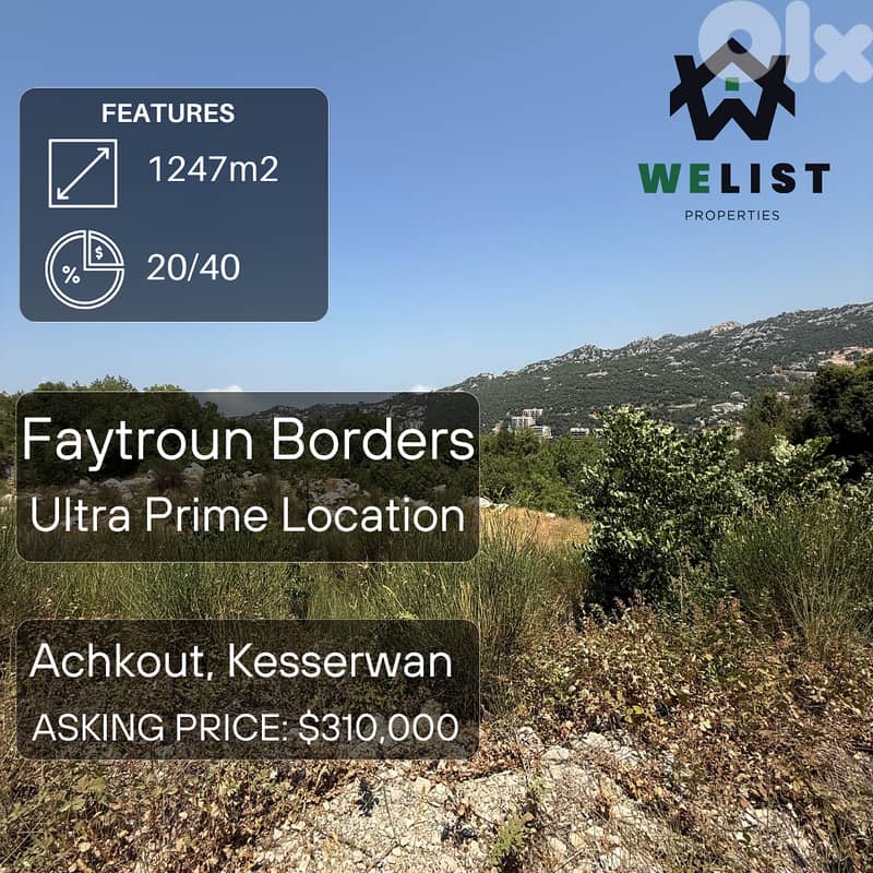 1247sqm Land for sale in Achkout, Kesserwan   REF: NW25JLAC1247310 1