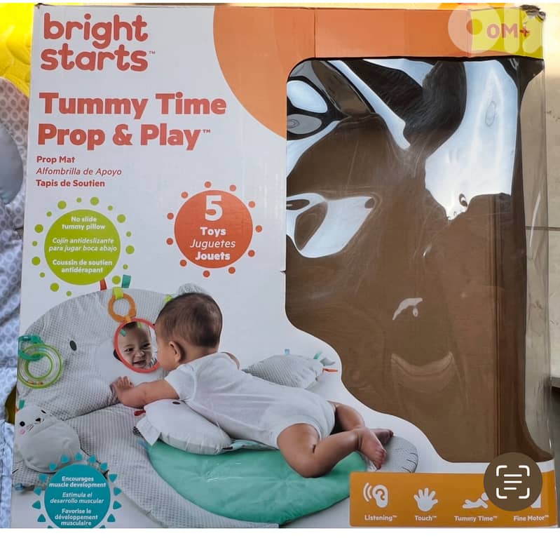 Bright starts Tummy time 0