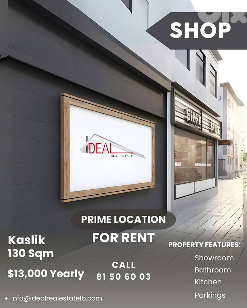 Shop For sent in Kaslik Keserouan متجر للاجار في الكسليك كسروان 0