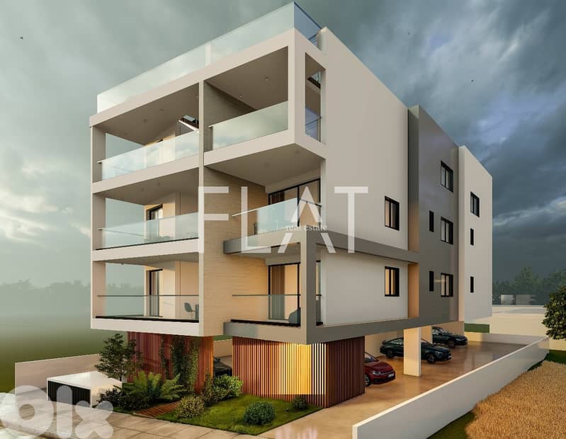 Apartment for Sale in Larnaca, Cyprus | شقة للبيع في لارنكا، قبرص 0