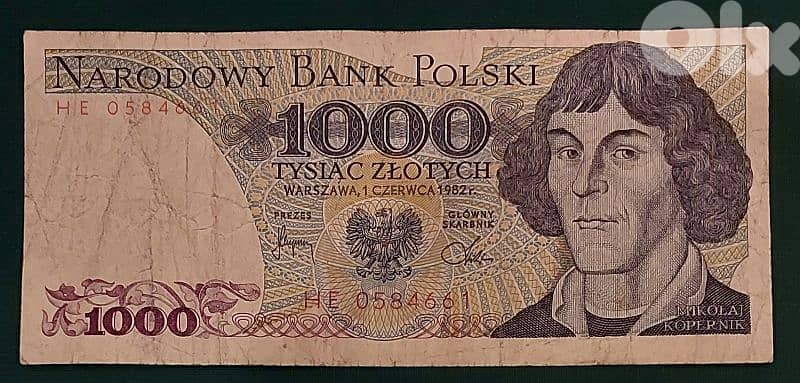Poland 1982 Nicolaus Copernicus 1000 Zlotys 0