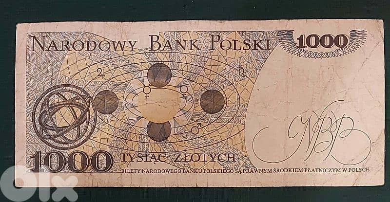 Poland 1982 Nicolaus Copernicus 1000 Zlotys 1