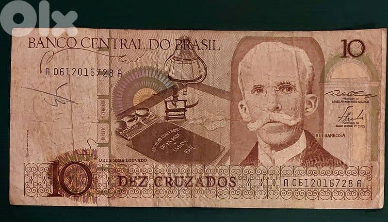 Brasil 10 Cruzados 1986. P-209 0